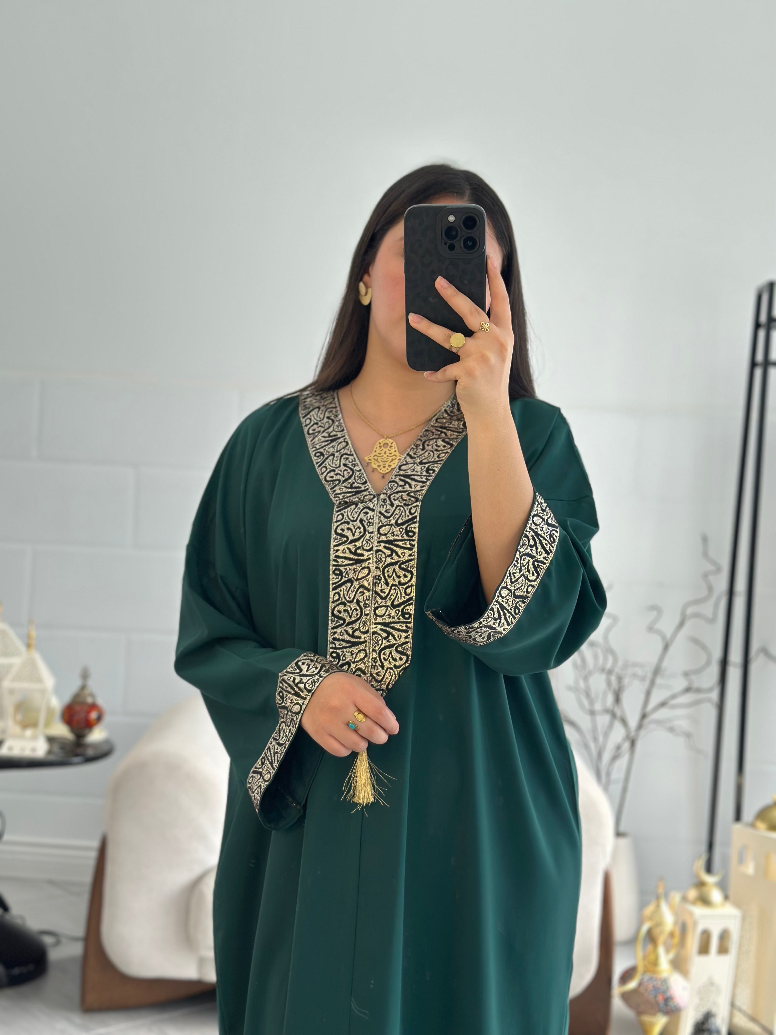 🌙 عباية رمضان